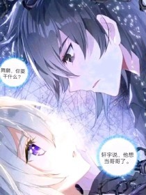 小辣椒nb18